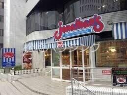 asu apartment802号室 ジョナサン西新宿店