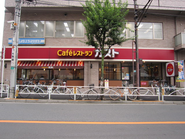 メゾン間中 ガスト錦糸町北口店まで130ｍ