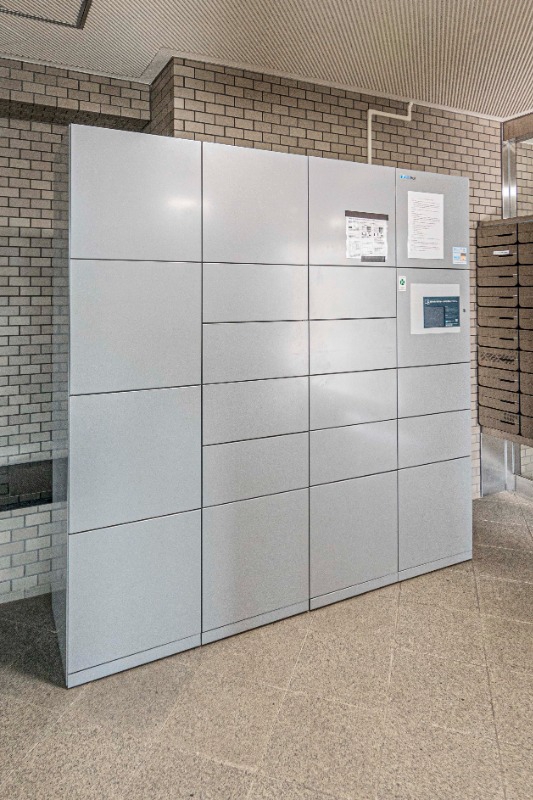 ライオンズマンション拝島第二2階 宅配ボックス