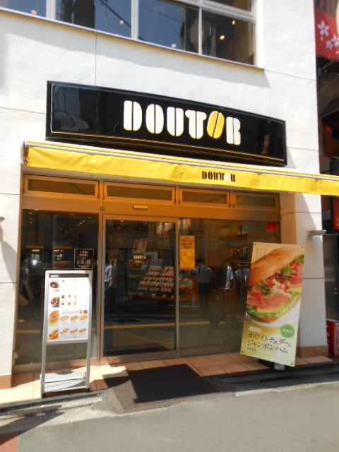 ガーラ本郷三丁目7階 ドトール