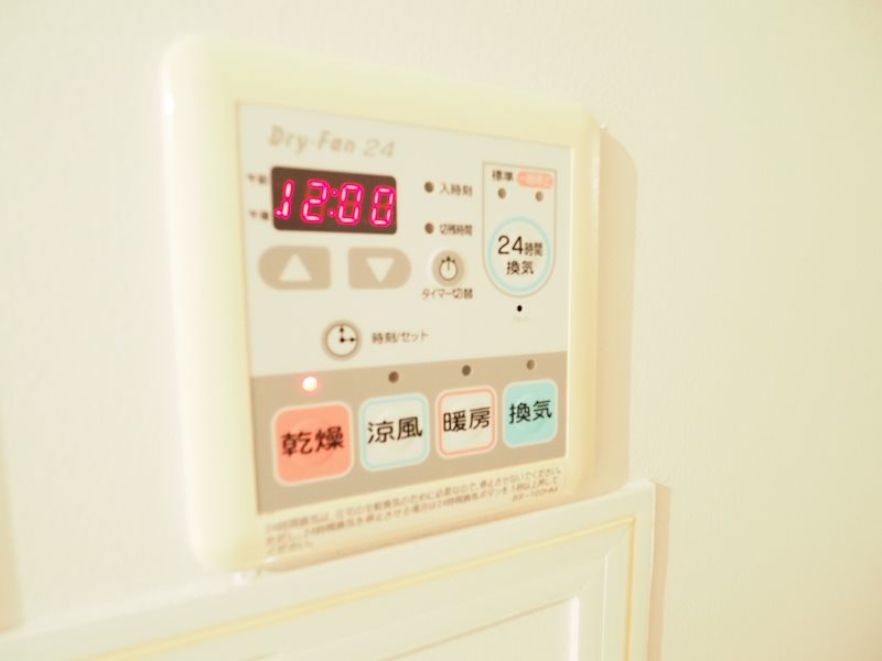 レジディア目黒Ⅱ 部屋設備