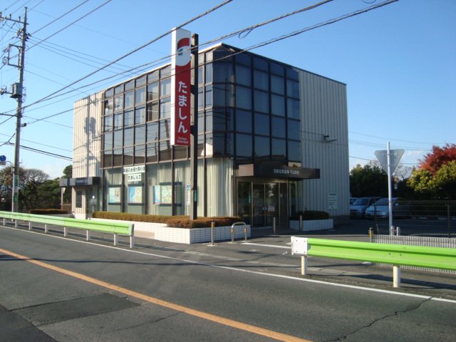 ジャルディーノ　西平山 多摩信用金庫平山支店まで1,904ｍ