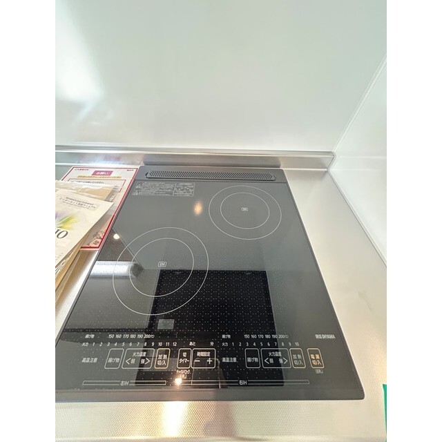 グローブテラス金沢文庫 キッチン
