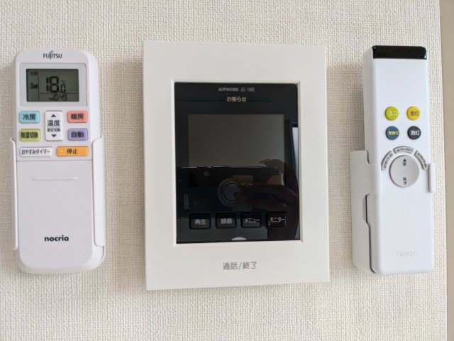 ハルティーニ0202号室 セキュリティ