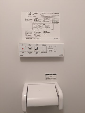 ゾンネンハイム大橋 ゾンネンハイム大橋