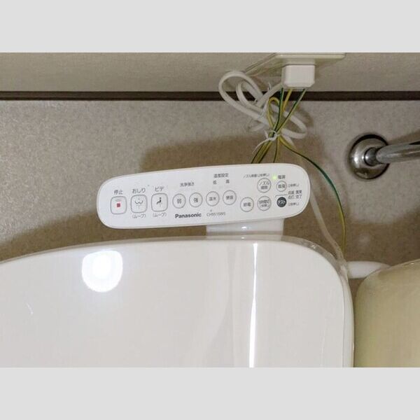 ハイムカメリア214号室 温水洗浄暖房便座