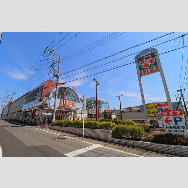 plume ライフ　指扇店