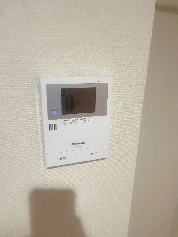 クロノス東寺尾1階 部屋その他