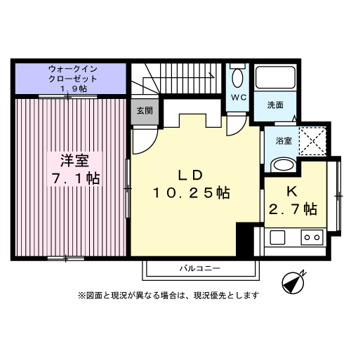 ＳＡＬＡ八幡0202号室 間取り図