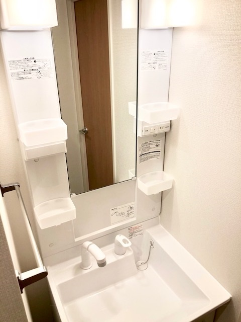 クレイノほっと熊谷203号室 独立洗面台