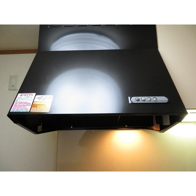 ウィンズ上永谷Ｃ棟0203号室 レンジフード