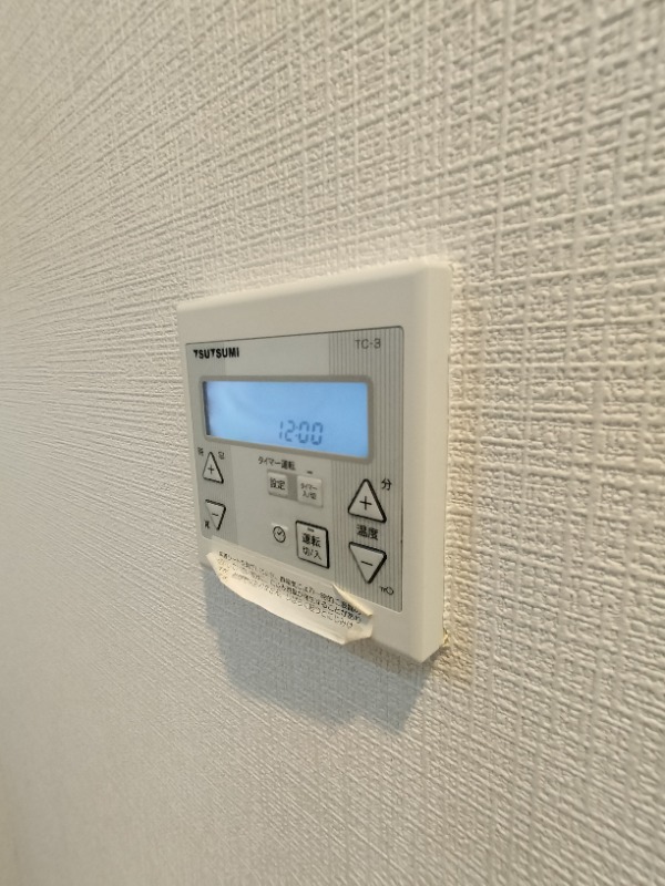 フェリスウインク2階 部屋その他