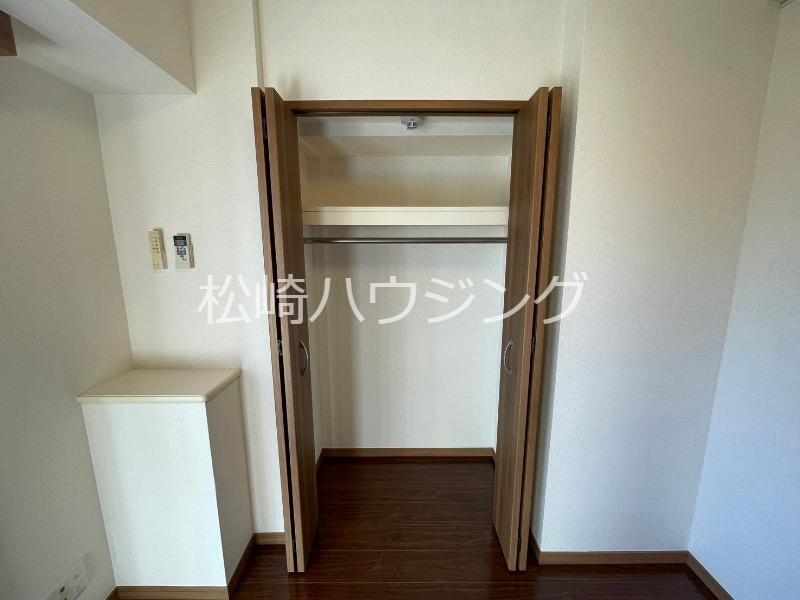 第二和光マンション 収納