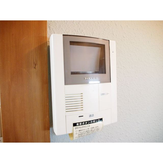 もりのいえ205号室 モニター付インターホン