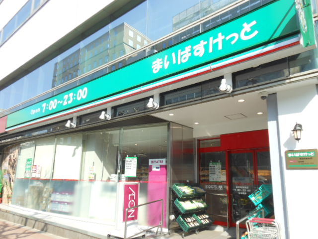 ガラ・シティ京橋 【デパート】「まいばすけっと」まで167ｍ