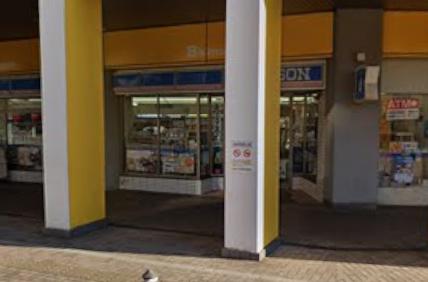 Ｂ’ｓタワー橋本　E棟 【コンビニエンスストア】ローソン 相模原橋本六丁目店まで4ｍ