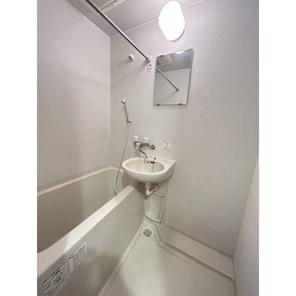 グリーンステージⅠ0202号室 お風呂