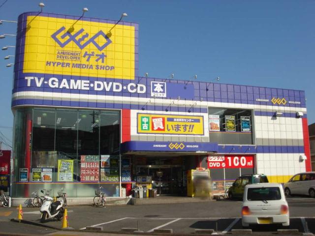 北区今羽町アパート新築工事 ゲオ大宮本郷店まで396ｍ