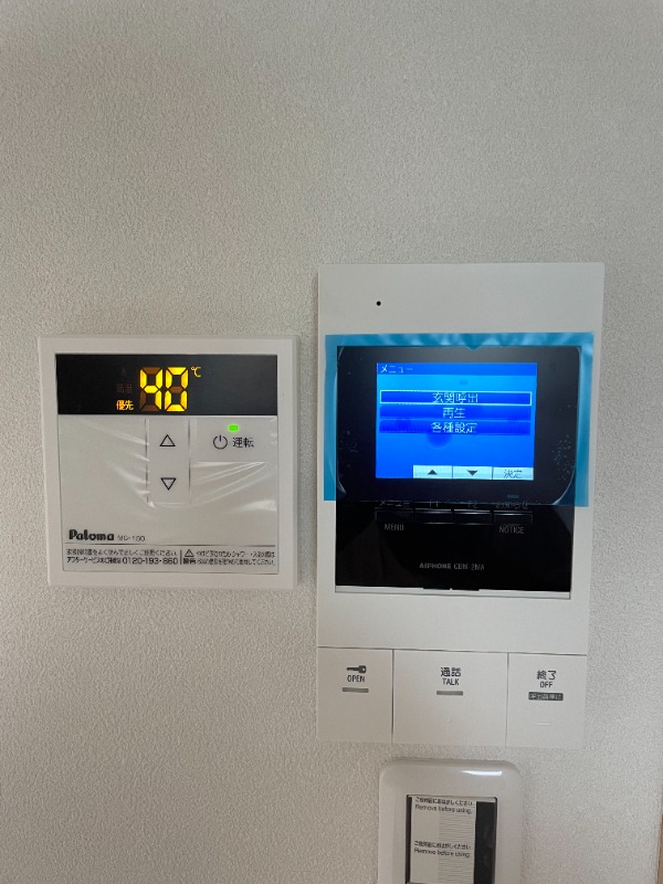ヴァンガードハイツ東村山 部屋設備