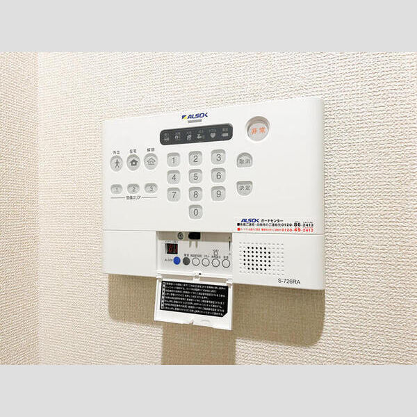 T-Fort アルソックセキュリティ