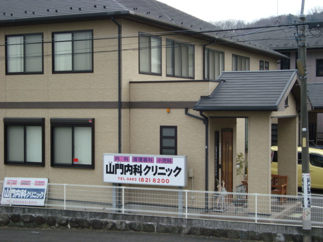 サンフォレスト　ＫⅡ 内科クリニックまで160ｍ