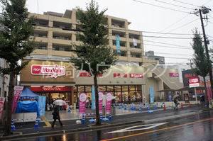 高橋ビル マックスバリュエクスプレス落合駅