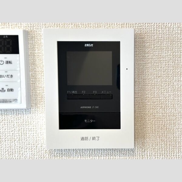 ペアージュ　Ⅱ TVインターホン