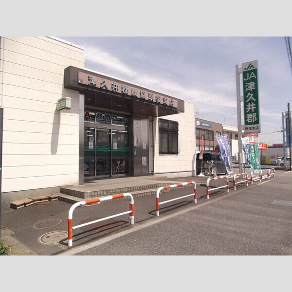 セントフィールド JA津久井郡原宿支店