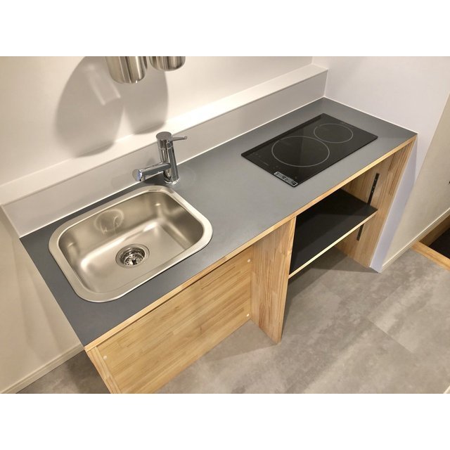 ブルーノコート蒲田0902号室 キッチン