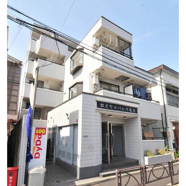 ロイヤルパレス亀有の外観画像