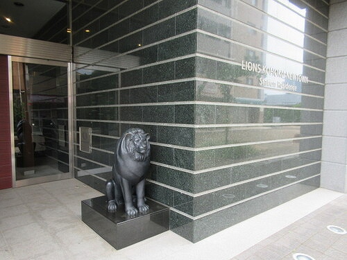 ライオンズ港北ニュータウンステーションレジデンス9階 館銘板