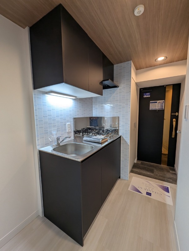 レジディア銀座東7階 キッチン