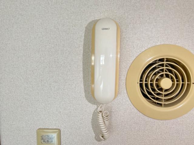 ロズウェルシブヤ201号室 セキュリティ