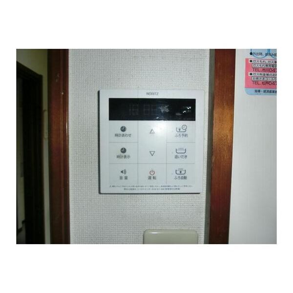 柏市酒井根3丁目貸家 部屋設備