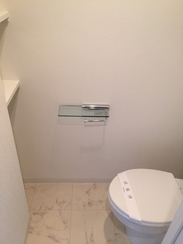 スパシエアルカーノ府中10階 トイレ