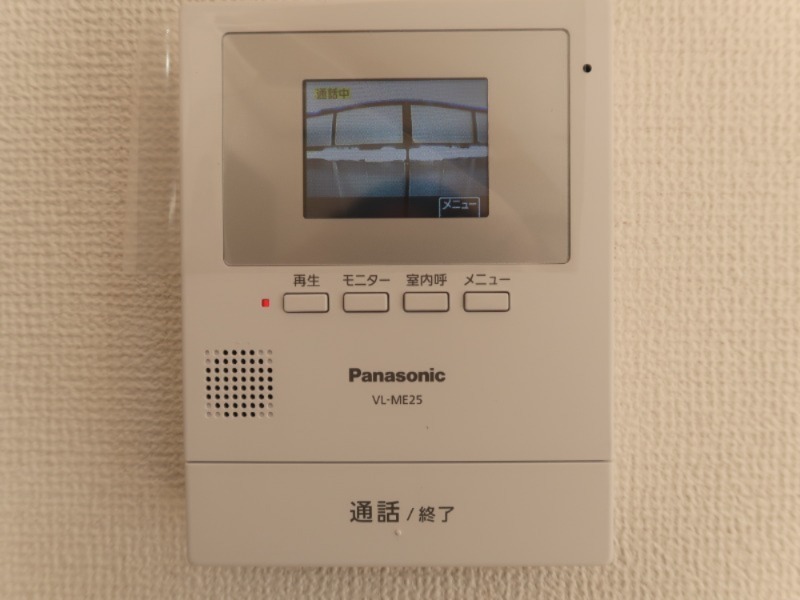 コスモ鎌ヶ谷2階 部屋その他