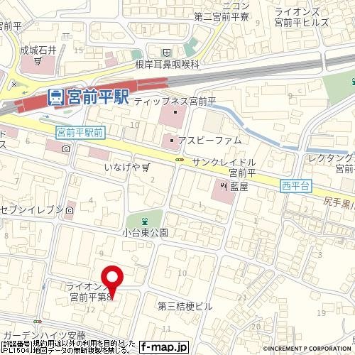 ライオンズマンション宮前平第８3階 null