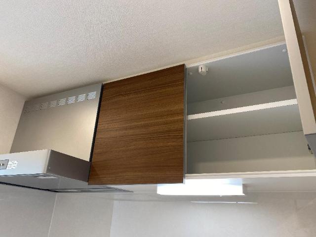 セレーノ川和 キッチン