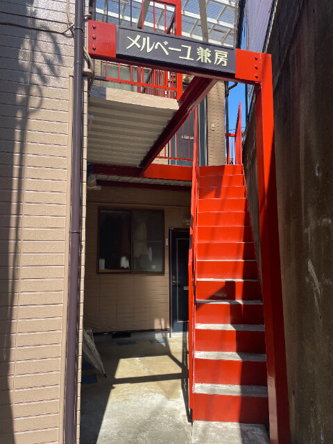 メルベーユカネフサ2階 エントランス