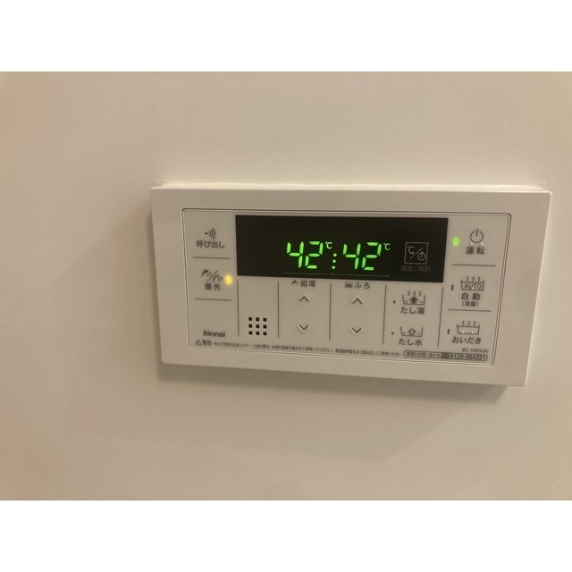 MQuarto鶴瀬102号室 部屋その他