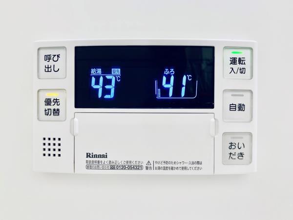 Ｂｒｉｌｌｉａ　ｉｓｔ　千駄ヶ谷8階 部屋設備