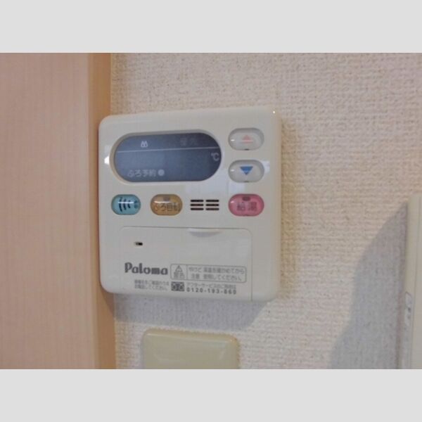サンモール スクエア305号室 追い焚き給湯