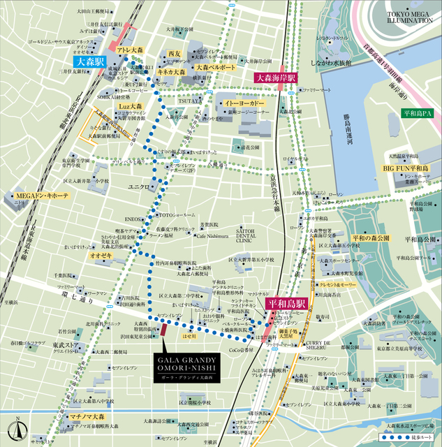 ガーラ・グランディ大森西2階 null