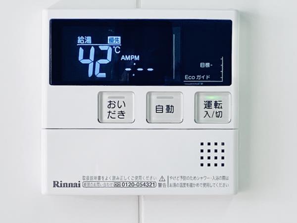ウヴラージュ広尾6階 部屋設備