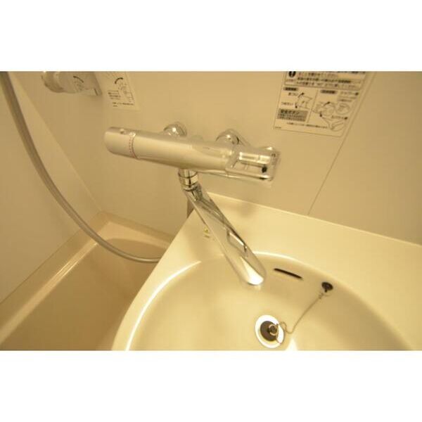 フォルテ京橋801号室 洗面