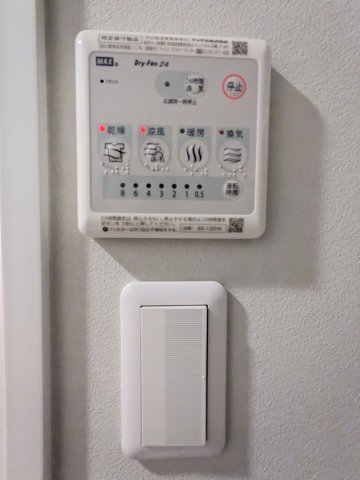 コルク本駒込201号室 部屋設備