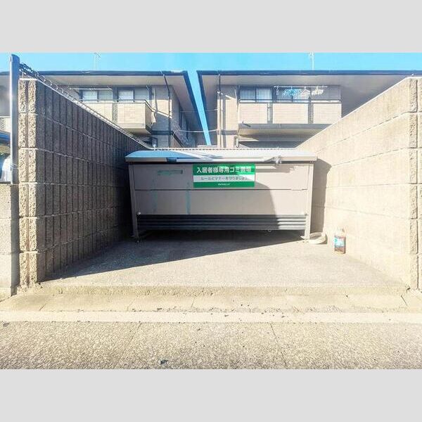 サンモール・ソシア　1101号室 周辺