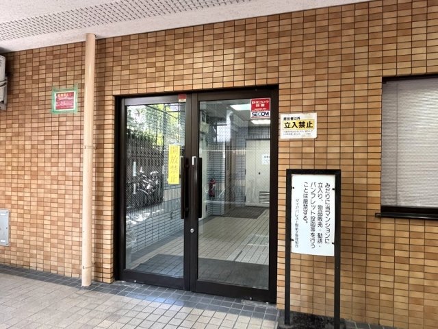 ダイアパレス上野第Ⅱ エントランス