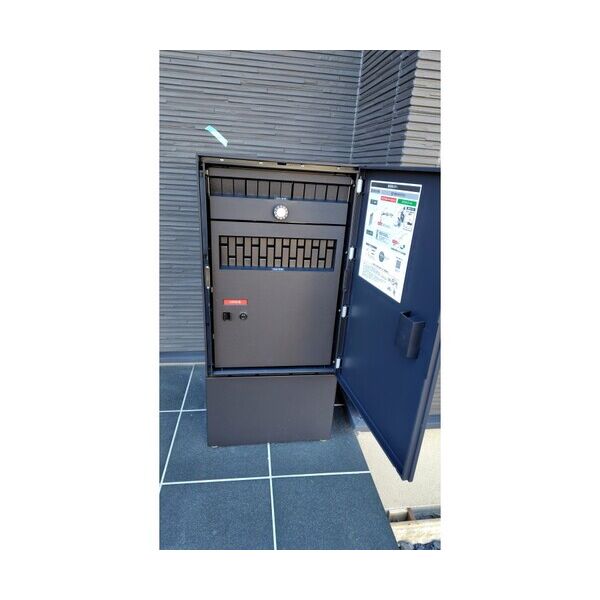 ZoarioD号室 部屋その他