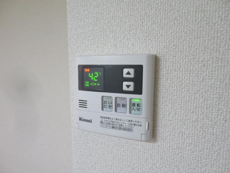 メゾンアンソレイエ1階 部屋その他